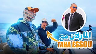 رحلة صيد أسطورية مع taha esssou مغامرة لا تُنسى في عرض البحر [upl. by Quickman974]