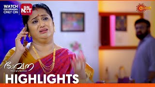 Bhavana  Highlights of the day  12 Oct 2024  Surya TV [upl. by Norel]