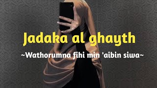 Watarumma Fihimin Jadaka Al Ghayth  Lirik Arab amp Terjemahan  Viral di Tiktok [upl. by Ennahgem]