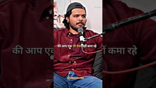 25 Last age hai ladko ke laye ushke Baad Paisa kamane chahiye motivation podcast inspiration [upl. by Ogilvie]