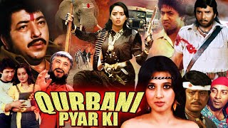 QURBANI PYAR KI  Hindi Action Movie  Arun Govil Moonmoon Sen Amjad Khan Shoma Anand [upl. by Ahtela36]