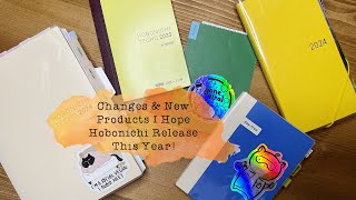 Hobonichi Techo 2025 Preview Wishlist [upl. by Ilah]