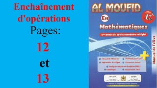 Enchaînement dopération sur les nombres entiers et décimaux  leçon 1   1ACأولى إعدادي مسلك دولي [upl. by Ynnor178]