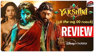 Yakshini Webseries Review Telugu  Vedhika  Hotstar [upl. by Inama879]