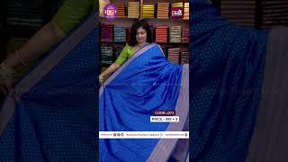 Navaratri special expoPremium georgette sarees Price  999😊Booking7200602017wwwdsrsareescom [upl. by Ocsirf]