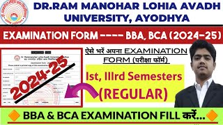 DRRMLAU BBA EXAMINATION FORM 2024  DRRMLAU BBABCA 1st3rd SEMESTER EXAMINATION FORM 202425 ✅ [upl. by Fabien]