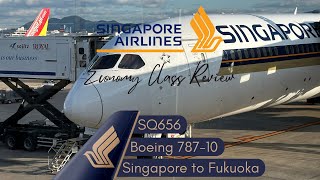 Singapore Airlines B78710 Economy Class Review SQ656 Singapore to Fukuoka [upl. by Arabrab]