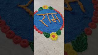 Diwali special easy rangoli  shorts trending rangoli viralvideo [upl. by Anaitit]