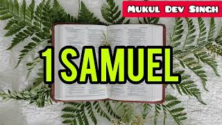 The book of 1 SAMUEL  Holy Bible  Authorised KING JAMES VERSION  Book 9 [upl. by Priebe]