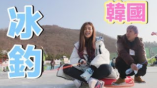 在冰天雪地裡挖洞釣魚！到底能釣到嗎？ft Cody Hong [upl. by Notned]