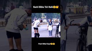 Pant Dropping Prank On Girls  Epic Reaction shorts funny comedy prank [upl. by Dawkins]