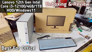 Lenovo i3 12th Generation desktop unboxing  how to set up new windows 11 [upl. by Dlnaod]