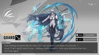 Arknights SilverAsh Voice Lines ∥ English Subtitles [upl. by Qirat]