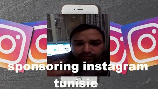 sponsoring instagram tunisieحملة اعلانية ممولة علي انستجرام في تونس بيع و عكعك 😁 [upl. by Seel198]