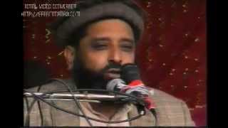 Ahle Hadith k Haq Pur hone k Shawahud by Syed Sabtain Shah Naqvi sbflv [upl. by Gerard689]