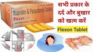 Flexon Tablets  Flexon Tablet Uses In Hindi  Ibuprofen And Paracetamol Tablets shorts [upl. by Erlinna]