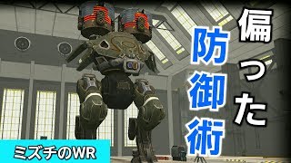 【war robots】 ネタ編成と味方の強さに感謝！！ 95 [upl. by Whitelaw]