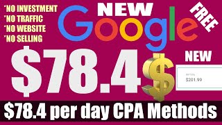 Cpalead 784DAY Method Step By Step Using PHONE  CPA Marketing for beginners [upl. by Jandy]