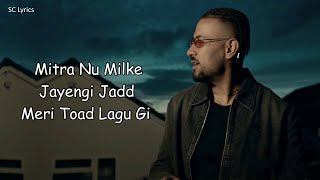 Addiction Lyrics  Garry Sandhu  New Punjabi Video Song 2024  Bipolar Album 2024 [upl. by Einohtna]