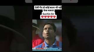 Sachin sir jo bit gya h bo ab daur n aaegaGOD of cricket [upl. by Tnert202]