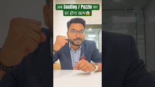 Seating  Puzzle का डर होगा ख़त्म😱 backtobasics foundationcourse reasoning seatingarrangement [upl. by Syverson]