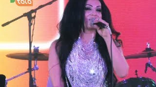 Salam 1393 Dubai Concert Promo [upl. by Gabriella274]