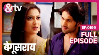 Begusarai  Ep199  Priyom ने Bindiya को बचाया  Full Episode  AND TV [upl. by Adlay]