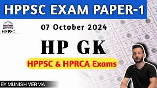 HPPSC HP GK  IMPORTANT QUESTIONS FOR HPPSC amp HPRCA amp Police EXAM 7 October 2024 [upl. by Ocirnor867]