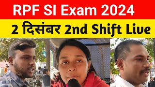 RPF SI Exam Review 2 Dec Second Shift  Today RPF SI Exam Analysis [upl. by Jocelyne]