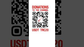 Donations to the channel [upl. by Curtis626]