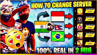 How to change free fire🔥sarver✅ in 2 minitfreefire freefireindia freefireunban samargamingff [upl. by Pentheam]