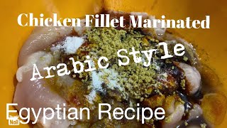 How to Marinate Chicken Breast Fillet in Arabic Style Middle East arabic middleeast [upl. by Ecikram]