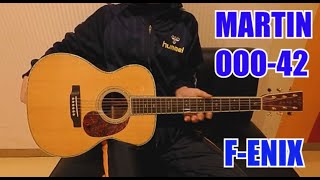 Fテレ Martin OOO42 martin ooo42 トリプルオー [upl. by Strenta]