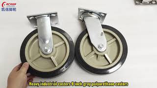 200mm Heavy Duty Casters 8 Inch Gray Polyurethane Wheel Swivel Casters tools cart casters casters [upl. by Fawne]