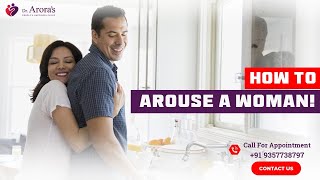 How to arouse a woman  How to arouse your woman  How to arouse a woman faster in Hindi [upl. by Astto]