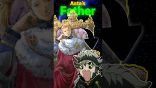 Is Wizard King Astas Father   Astas Father Theory  shorts anime blackclover [upl. by Domini277]