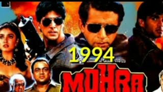 Mohra Movie Fests 1994  Akshay Kumar ❤️ Sunil Shetty 🌹 Raveena Tandon 🌹 [upl. by Geminius585]