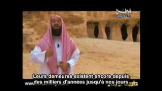 Les Histoires des Prophètes 06 vostfr  Salih [upl. by Thilda941]