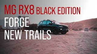 MG RX8 BLACK EDITION  FORGE NEW TRAILS [upl. by Anolla184]