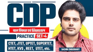 CDP Practice Set 4 by Sachin choudhary live 8pm [upl. by Zondra]