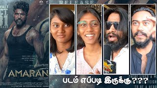 Amaran Tamil Movie FDFS Public Review  Sivakarthikeyan [upl. by Aizti]