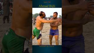 Ahmad Bijli Kabaddi match youtubeshorts shorts kabaddi [upl. by Acissev518]