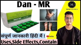 Dan mr tablet uses in hindi diclofenac paracetamol chlorzoxazone [upl. by Norean]