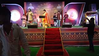 Bhajan Kavita Paudwal [upl. by Pendleton]