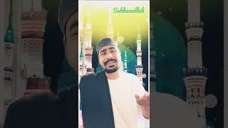 YAHI NAZEEL HUVI MAHBOOB MARA TUMNA GHABARAOYA RASOOLALLAH YA NABI YA ALLAH YA MOHAMMAD YA RASOOL🕋🕋 [upl. by Scharff]