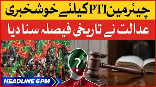 Imran Khan Latest News  BOL News Headlines AT 6 PM  Cipher Case  Court Orders [upl. by Rocker]