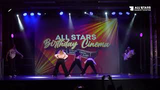 Випускний All Stars academy 1 All Stars Dance Centre 2024 [upl. by Rafaj]