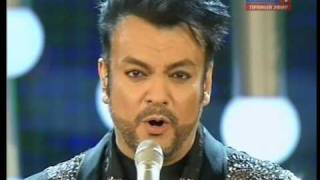 Филипп Киркоров — Нелепо разошлись  Philipp Kirkorov  New Wave 2010 [upl. by Chemarin224]