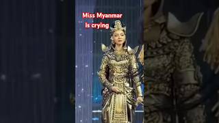 Miss Myanmar 🇲🇲 is crying [upl. by Stevy791]