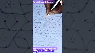 Diwali special kolamTamil Easy Kolangalpls subscribe like comments share [upl. by Yna]